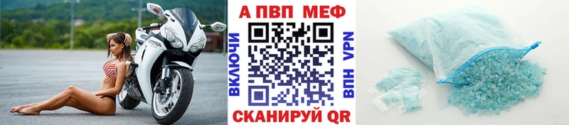Купить наркотики цена Белокуриха АМФЕТАМИН МЕФ СК Псилоцибиновые грибы ГАШ КОКАИН Бошки Шишки