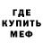 Кетамин VHQ Algebra Cow