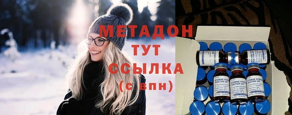 твердый Арсеньев