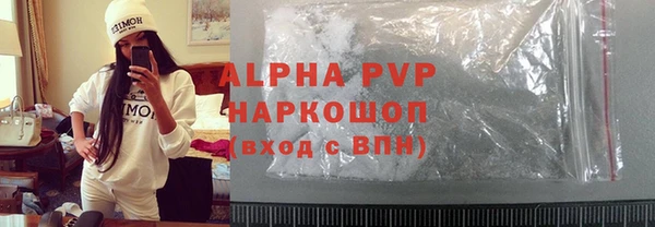 героин Приозерск