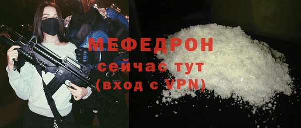 твердый Арсеньев