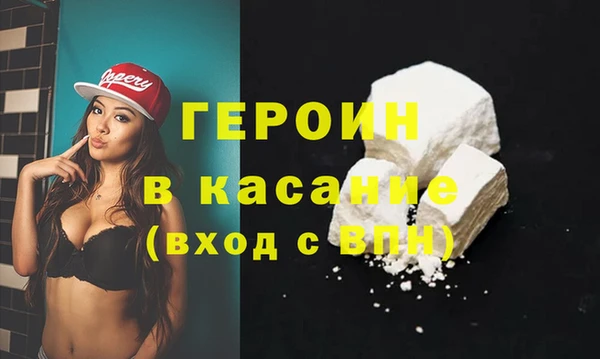 твердый Арсеньев