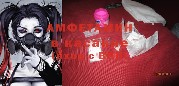 каннабис Армянск