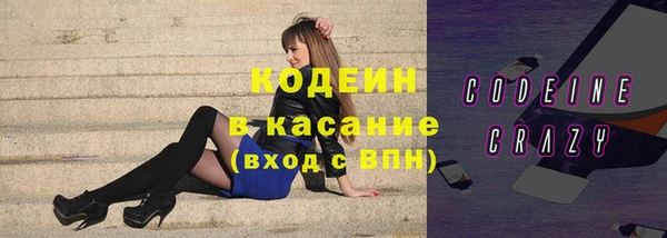 героин Приозерск
