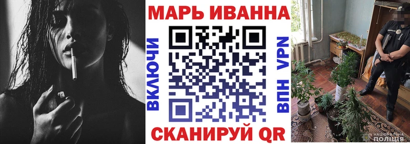 Бошки Шишки тримм  цены наркотик  Белокуриха 